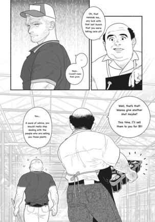 Fairly Long Afternoon of Earth - Chikyuu no Warikashi Nagai Gogo - Page 37