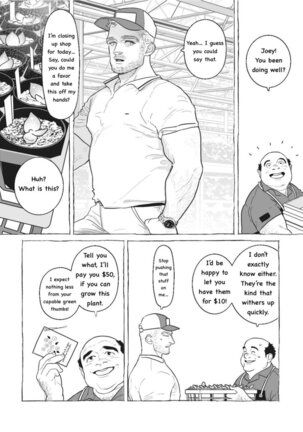 Fairly Long Afternoon of Earth - Chikyuu no Warikashi Nagai Gogo - Page 5