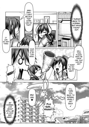 The blessed Plu-san Chapter 7