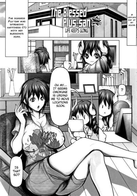 The blessed Plu-san Chapter 7