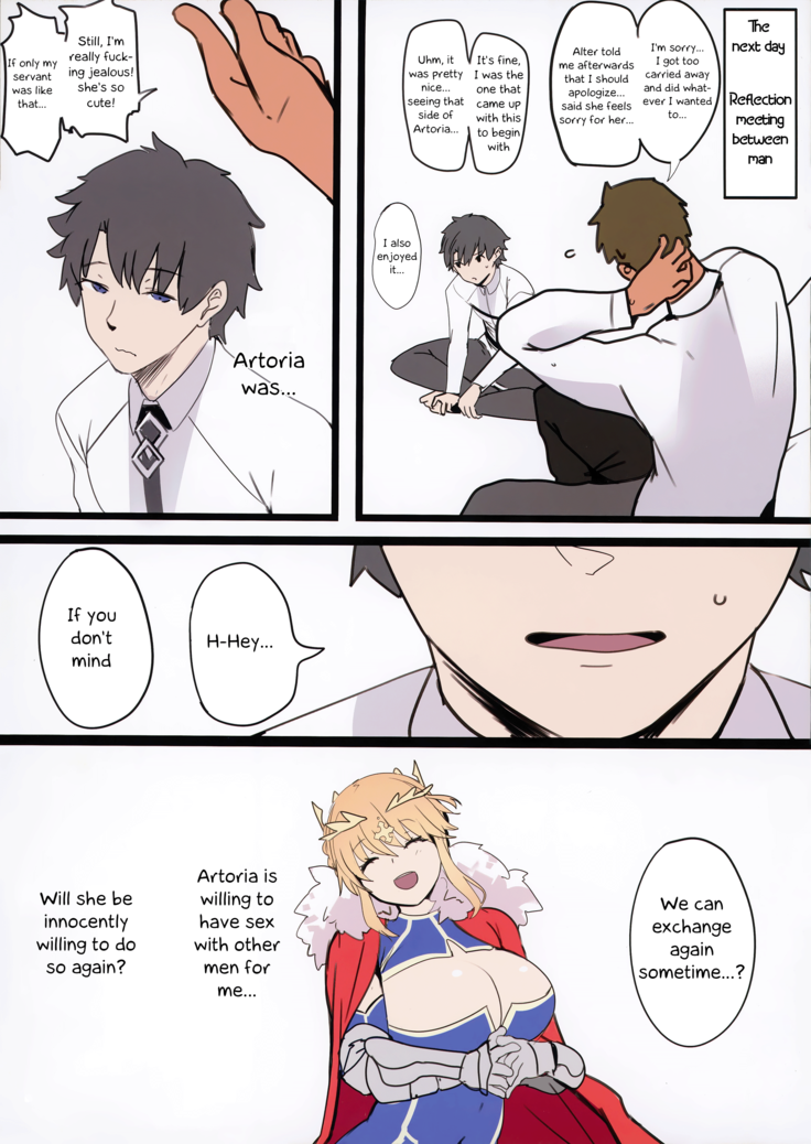 SWAPPING ALTRIA (decensored)
