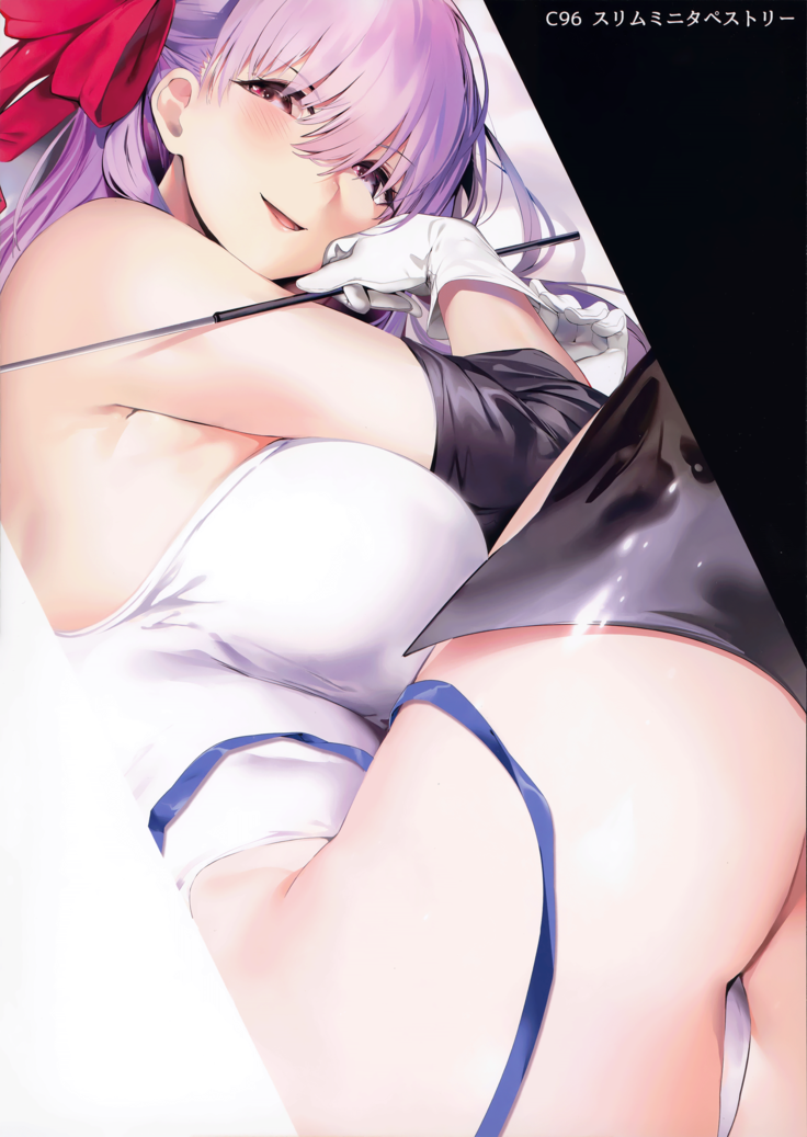 SWAPPING ALTRIA (decensored)