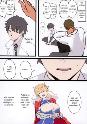 SWAPPING ALTRIA (decensored) Page #16