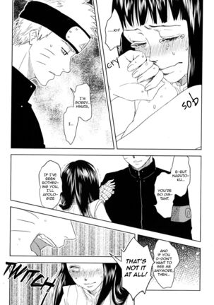 Junketsu Patience Page #15