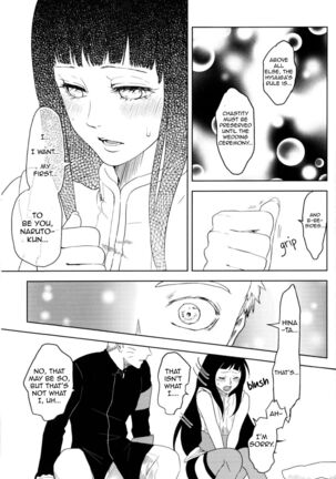 Junketsu Patience Page #20