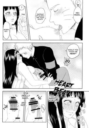Junketsu Patience Page #31