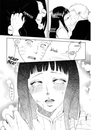 Junketsu Patience Page #24
