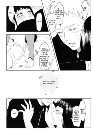 Junketsu Patience Page #26