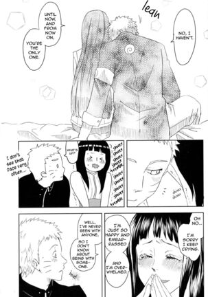 Junketsu Patience Page #22