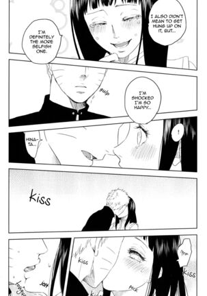 Junketsu Patience Page #23