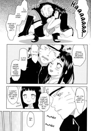 Junketsu Patience Page #18