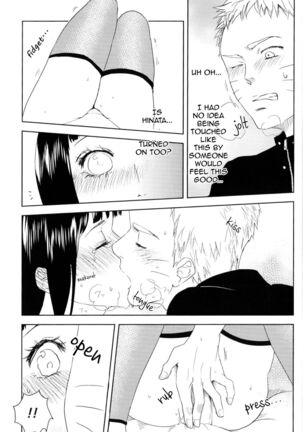 Junketsu Patience Page #32