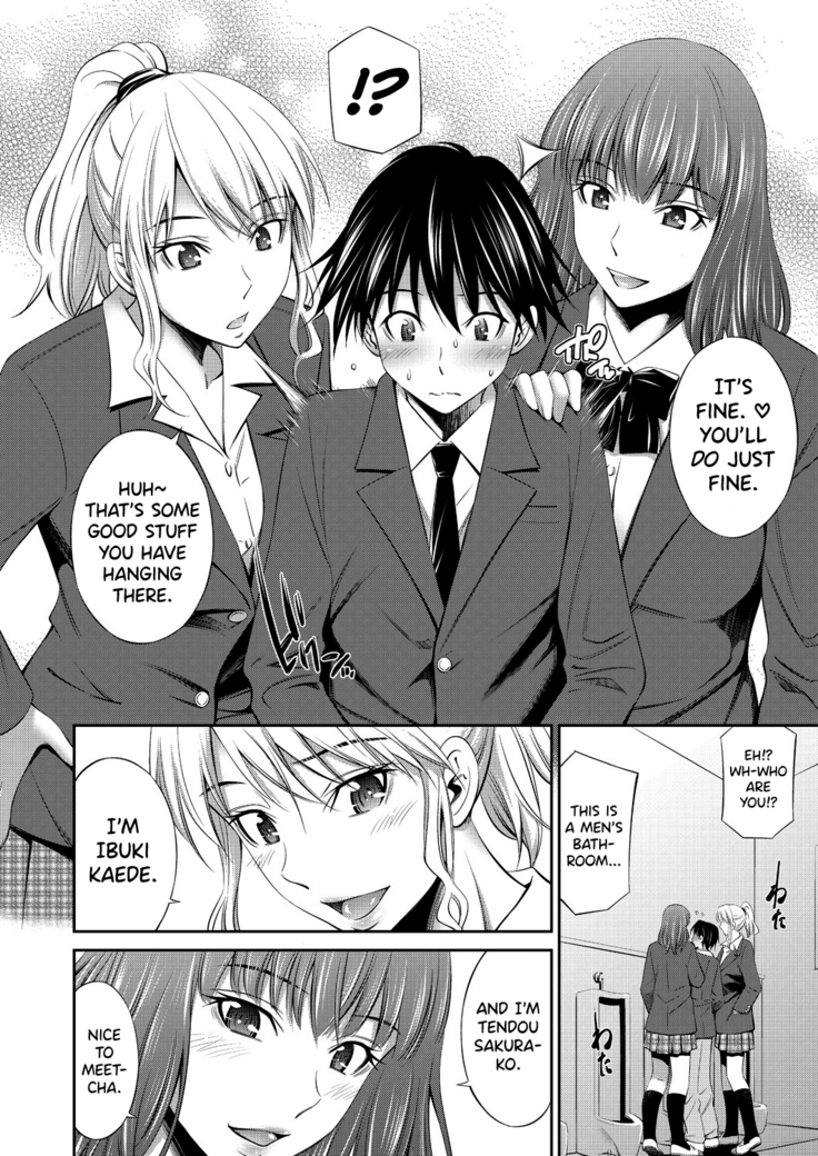 Senpai-tachi to no Gakuen Seikatsu Ch.1