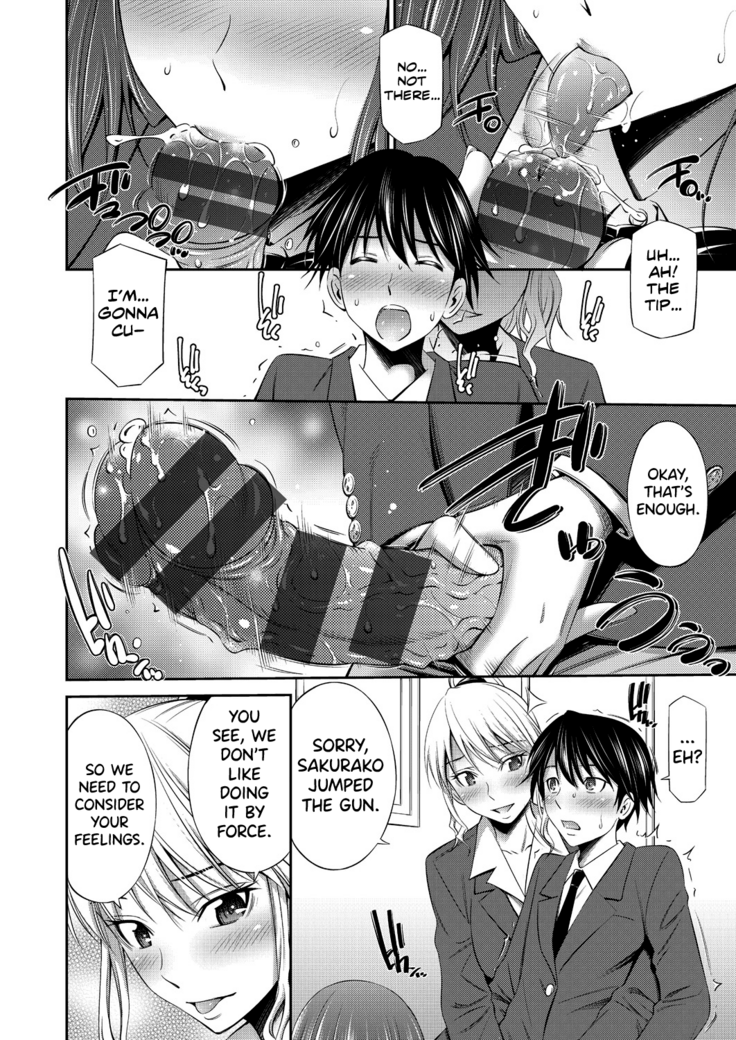 Senpai-tachi to no Gakuen Seikatsu Ch.1