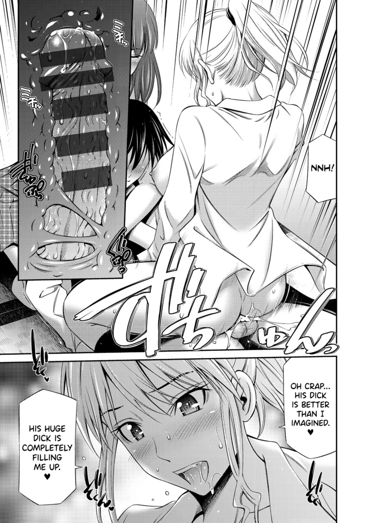 Senpai-tachi to no Gakuen Seikatsu Ch.1
