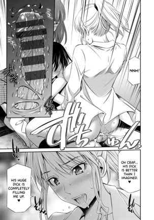 Senpai-tachi to no Gakuen Seikatsu Ch.1 Page #18