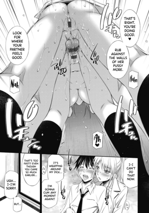 Senpai-tachi to no Gakuen Seikatsu Ch.1 Page #27