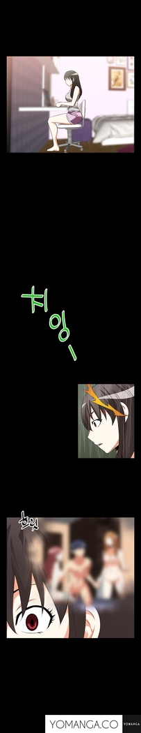 Love Parameter Ch.1-53