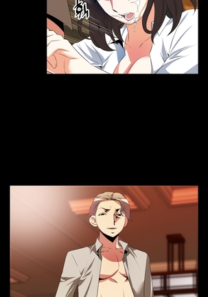 Love Parameter Ch.1-53 Page #603
