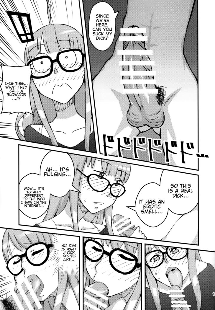 Moshi Sakura Futaba-chan ga Touchou Onaniishteru no ga Kareshi ni Baretara