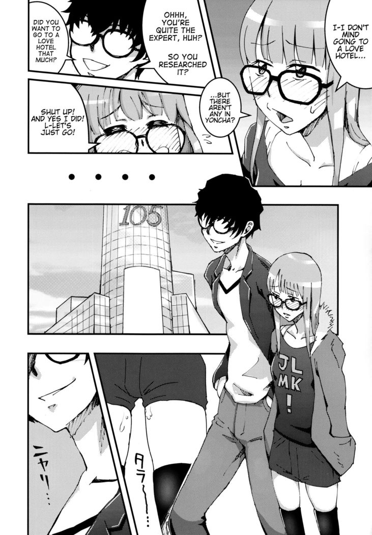 Moshi Sakura Futaba-chan ga Touchou Onaniishteru no ga Kareshi ni Baretara