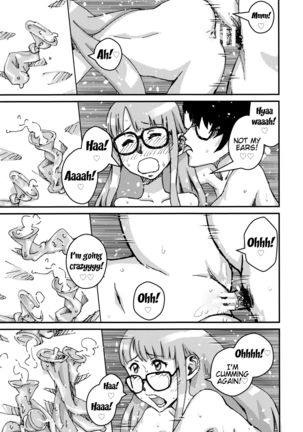 Moshi Sakura Futaba-chan ga Touchou Onaniishteru no ga Kareshi ni Baretara Page #16