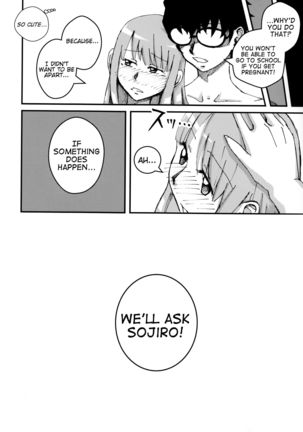Moshi Sakura Futaba-chan ga Touchou Onaniishteru no ga Kareshi ni Baretara Page #19