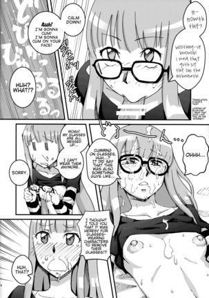 Moshi Sakura Futaba-chan ga Touchou Onaniishteru no ga Kareshi ni Baretara Page #13