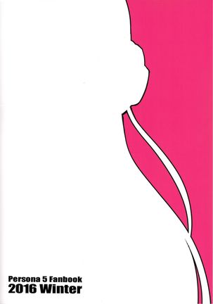 Moshi Sakura Futaba-chan ga Touchou Onaniishteru no ga Kareshi ni Baretara Page #22