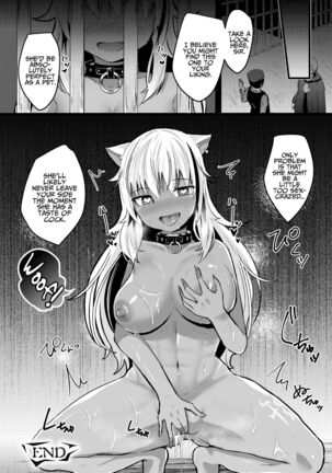 2D Comic Magazine Mesu Ochi! TS Ero Trap Dungeon Vol. 2 - Page 70