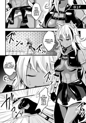 2D Comic Magazine Mesu Ochi! TS Ero Trap Dungeon Vol. 2 - Page 50