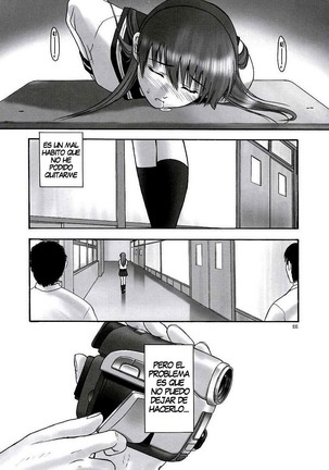 REI - slave to the grind - CHAPTER 01: EXPOSURE | Esclava de la Rutina 01 Page #31