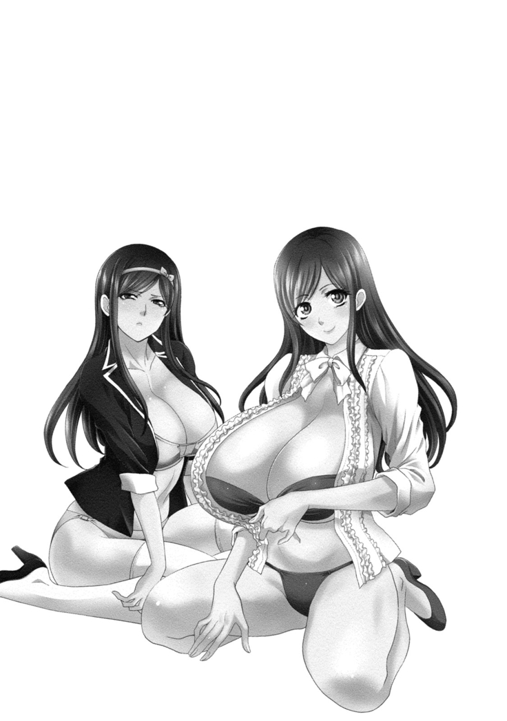 Hatsujou Kanojo no Shuuchishin