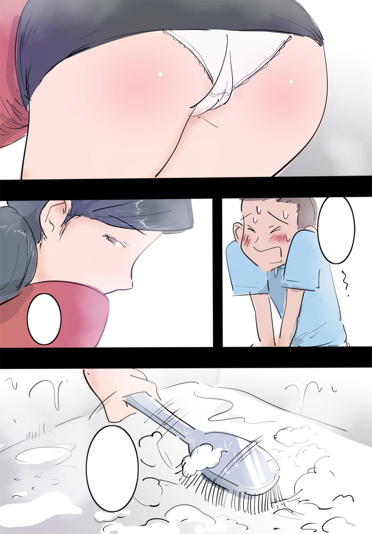 Ryourichuu no Mama wa Ecchi.