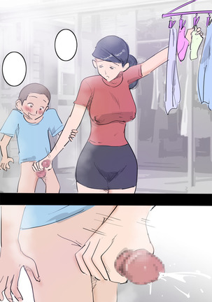 Ryourichuu no Mama wa Ecchi. Page #36