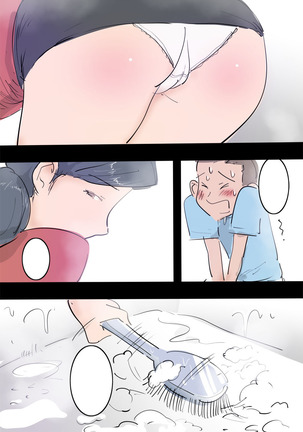 Ryourichuu no Mama wa Ecchi. Page #30
