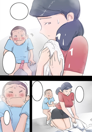Ryourichuu no Mama wa Ecchi. Page #38