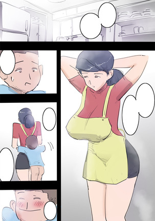 Ryourichuu no Mama wa Ecchi. Page #41