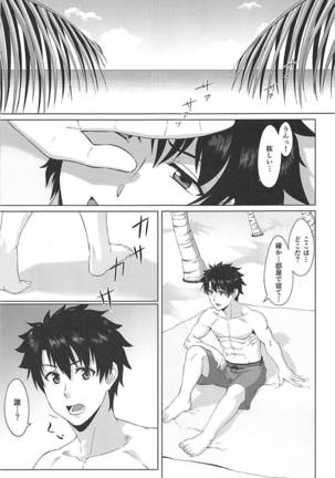 Image 3342684