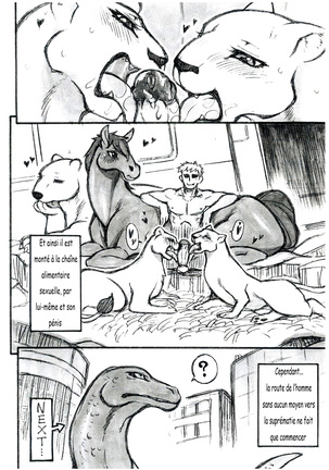 Jaku Niku Goukan Page #11
