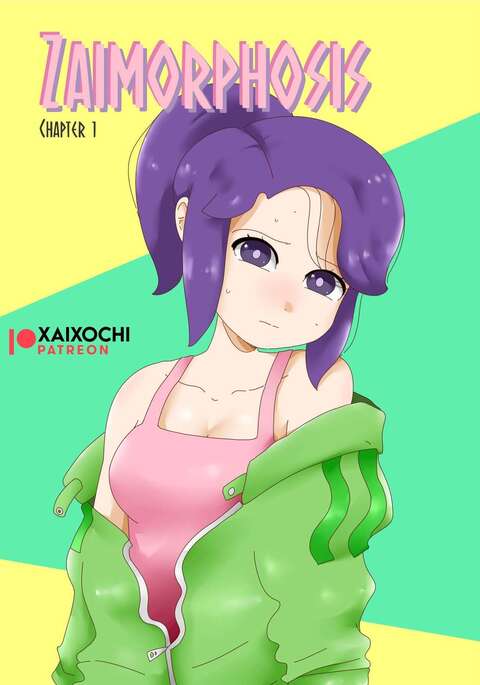 Zaimorphosis. Chapter 1