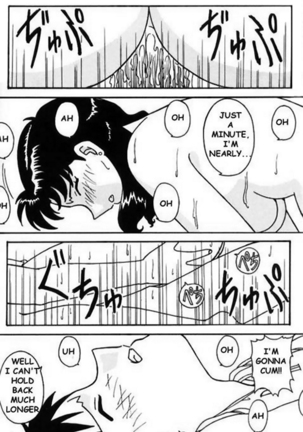 Misato After A Shower - Page 16