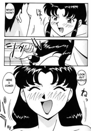Misato After A Shower - Page 11