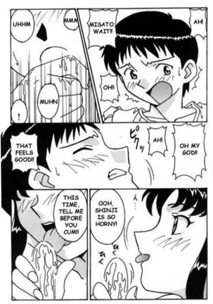 Misato After A Shower - Page 7