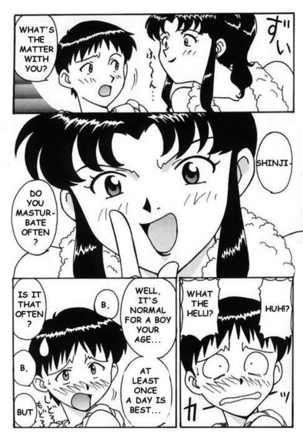 Misato After A Shower - Page 3