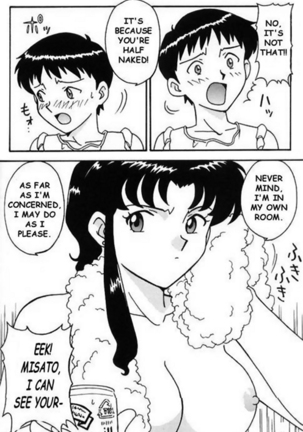 Misato After A Shower - Page 2
