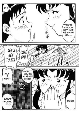 Misato After A Shower - Page 4