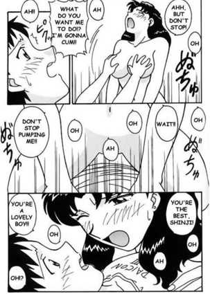 Misato After A Shower - Page 15