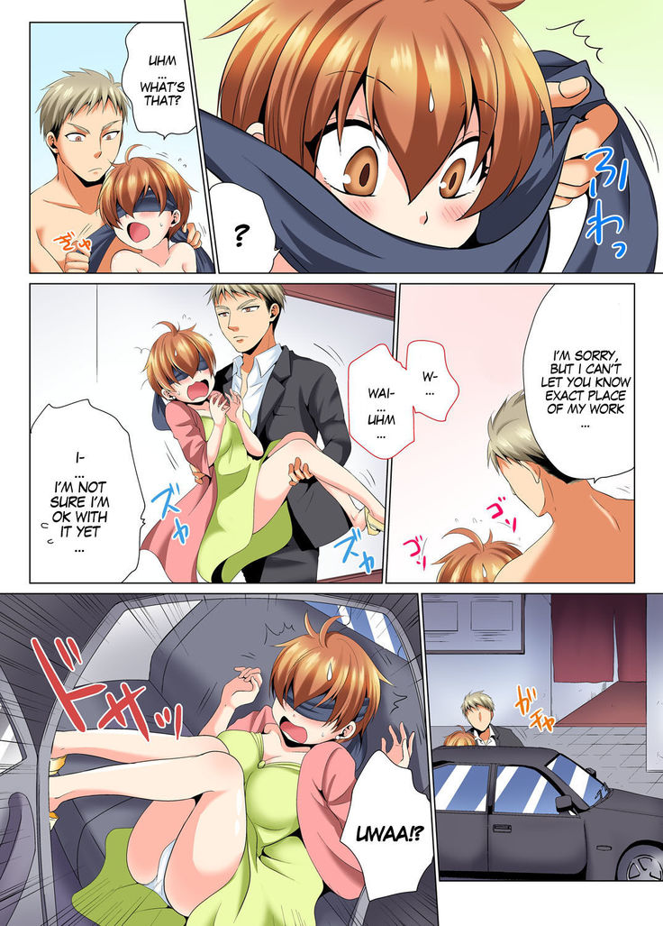 Sexy Undercover Investigation! Don't spread it too much! Lewd TS Physical Examination Part 2