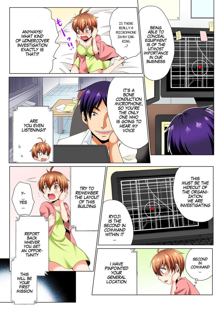 Sexy Undercover Investigation! Don't spread it too much! Lewd TS Physical Examination Part 2